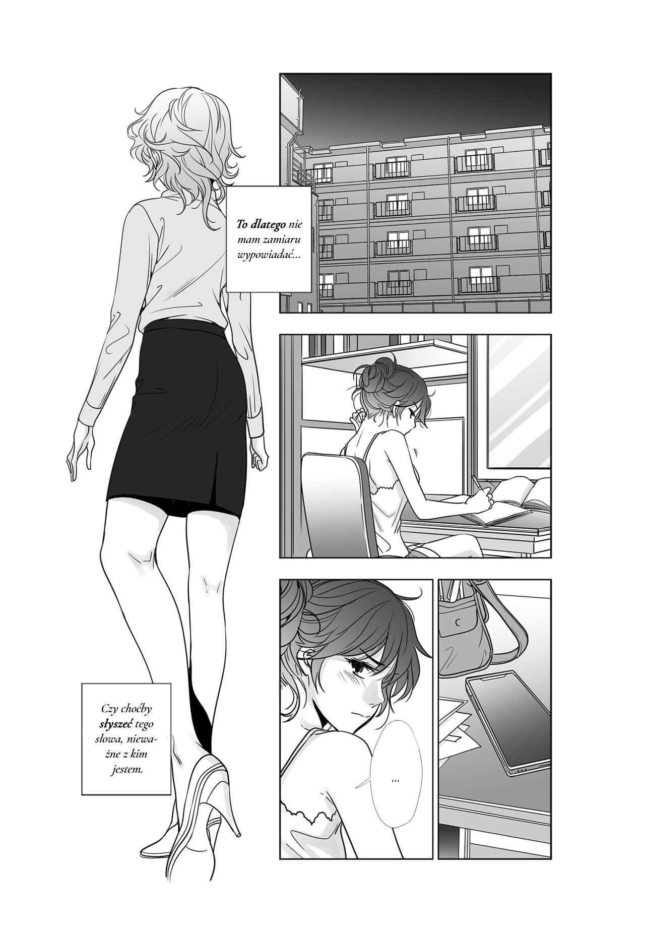 Lily Love 2 Chapter 40 - Page 15