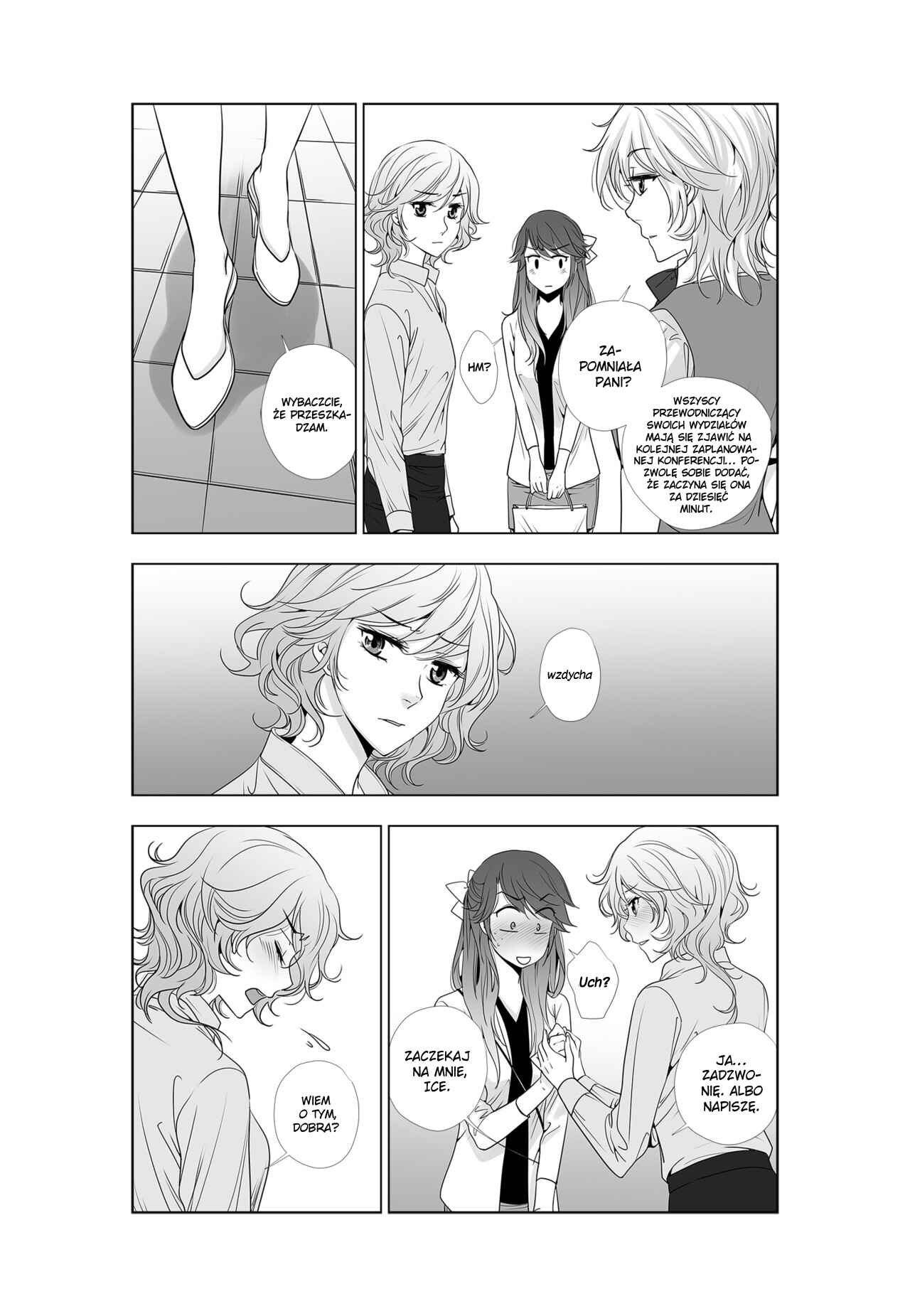 Lily Love 2 Chapter 40 - Page 4