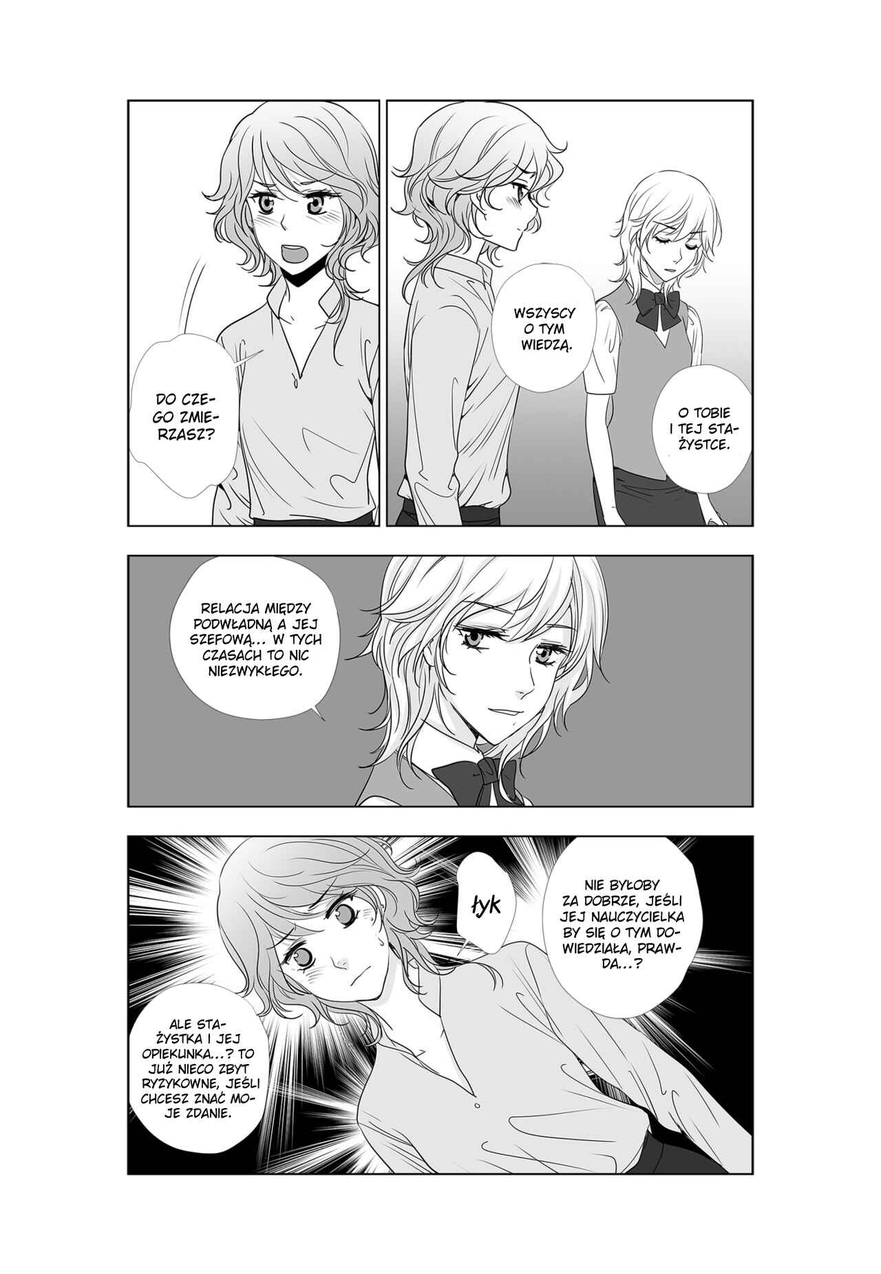 Lily Love 2 Chapter 40 - Page 8