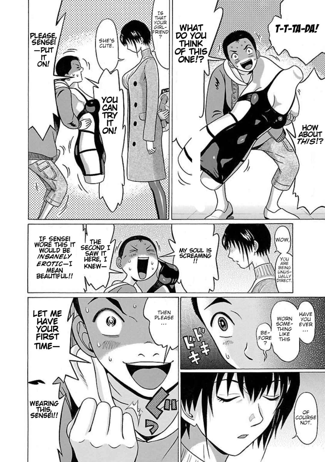 Pansuto Chapter 91 - Page 10