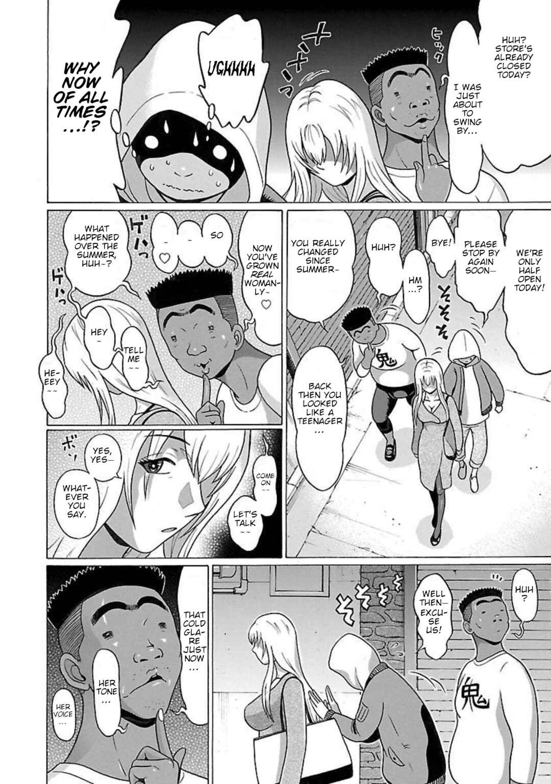 Pansuto Chapter 91 - Page 14