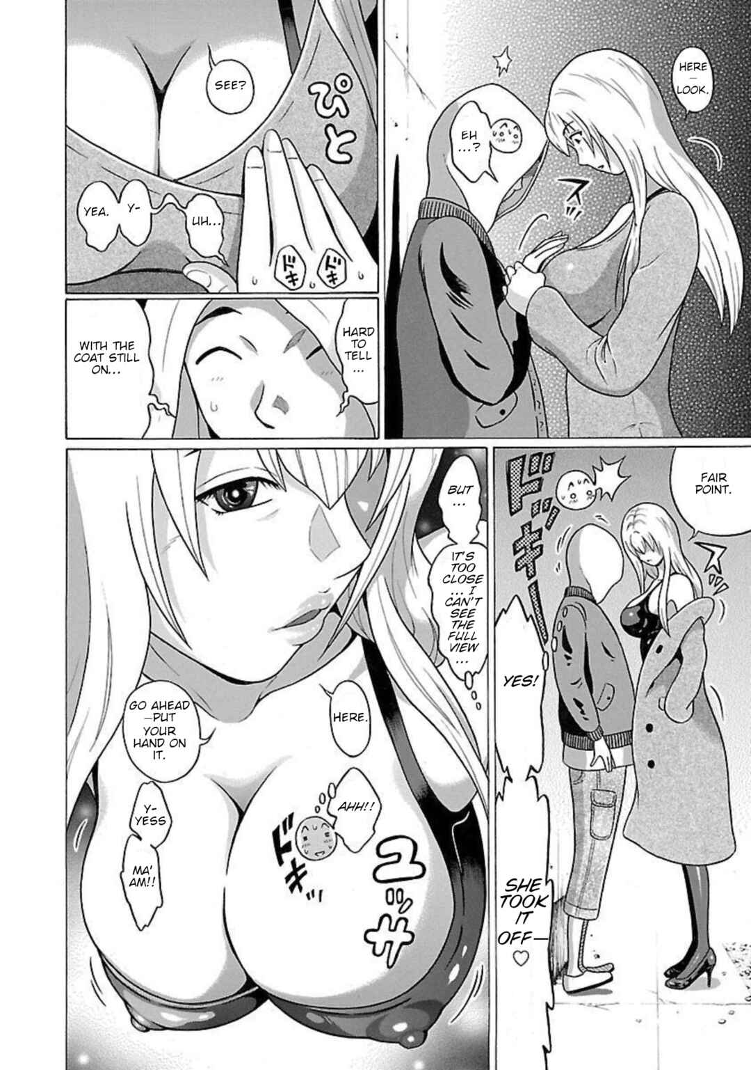 Pansuto Chapter 91 - Page 16