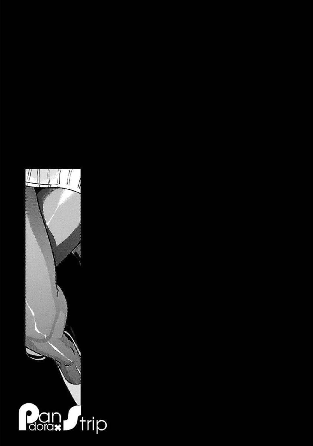 Pansuto Chapter 91 - Page 20