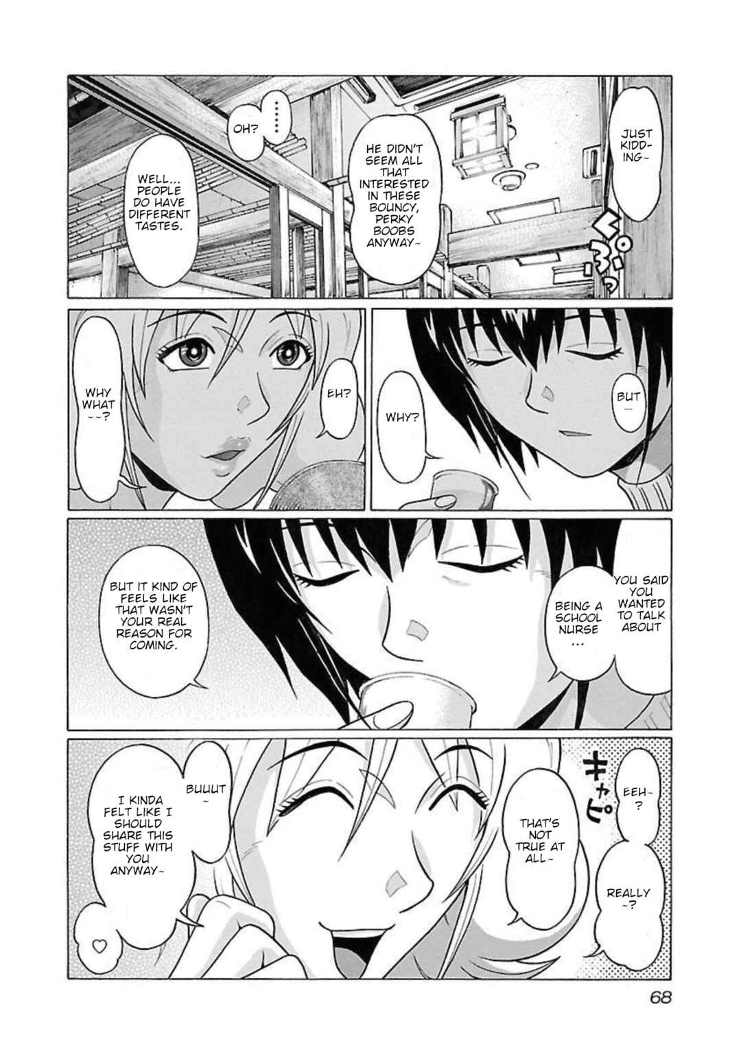 Pansuto Chapter 91 - Page 4