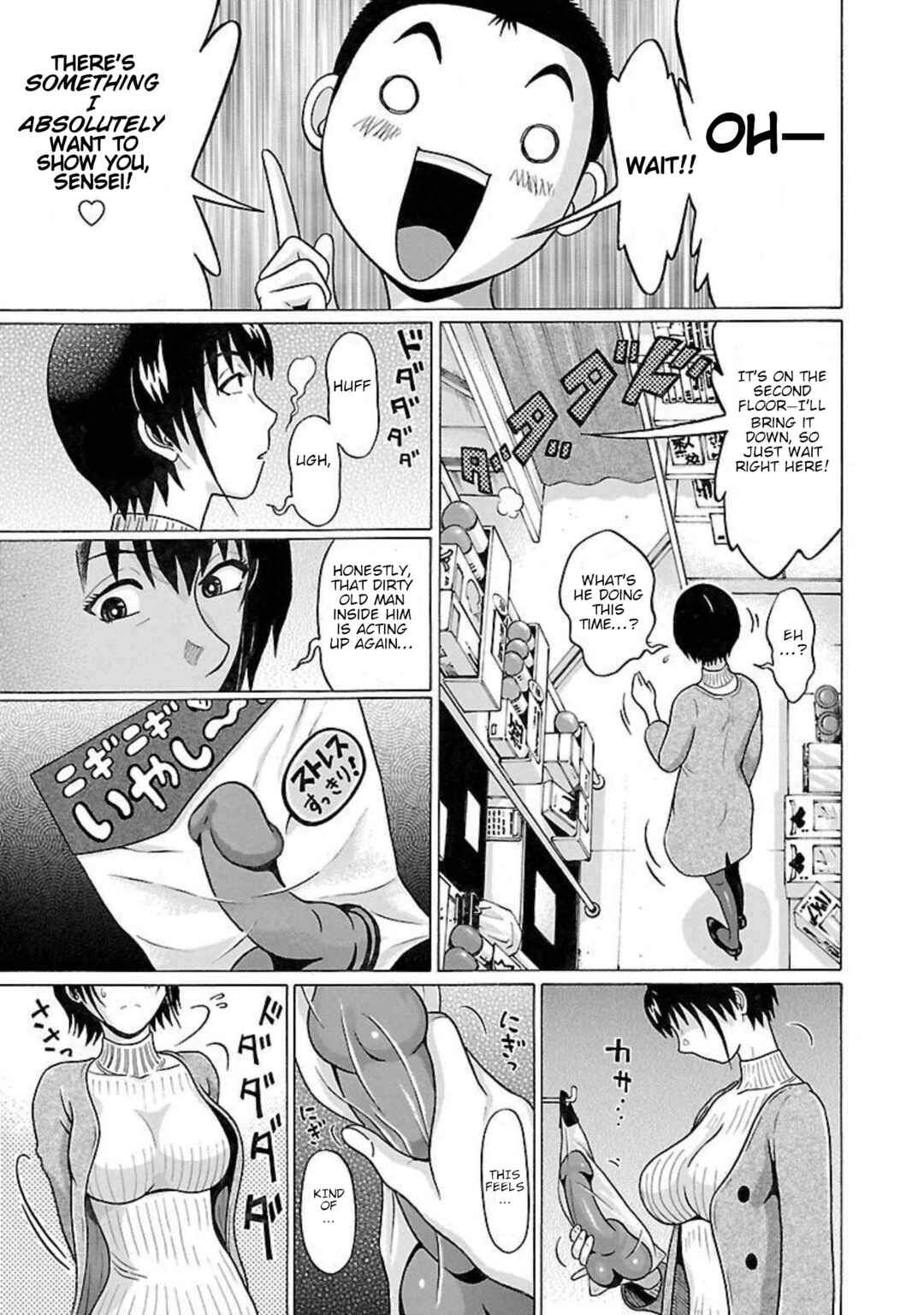 Pansuto Chapter 91 - Page 9