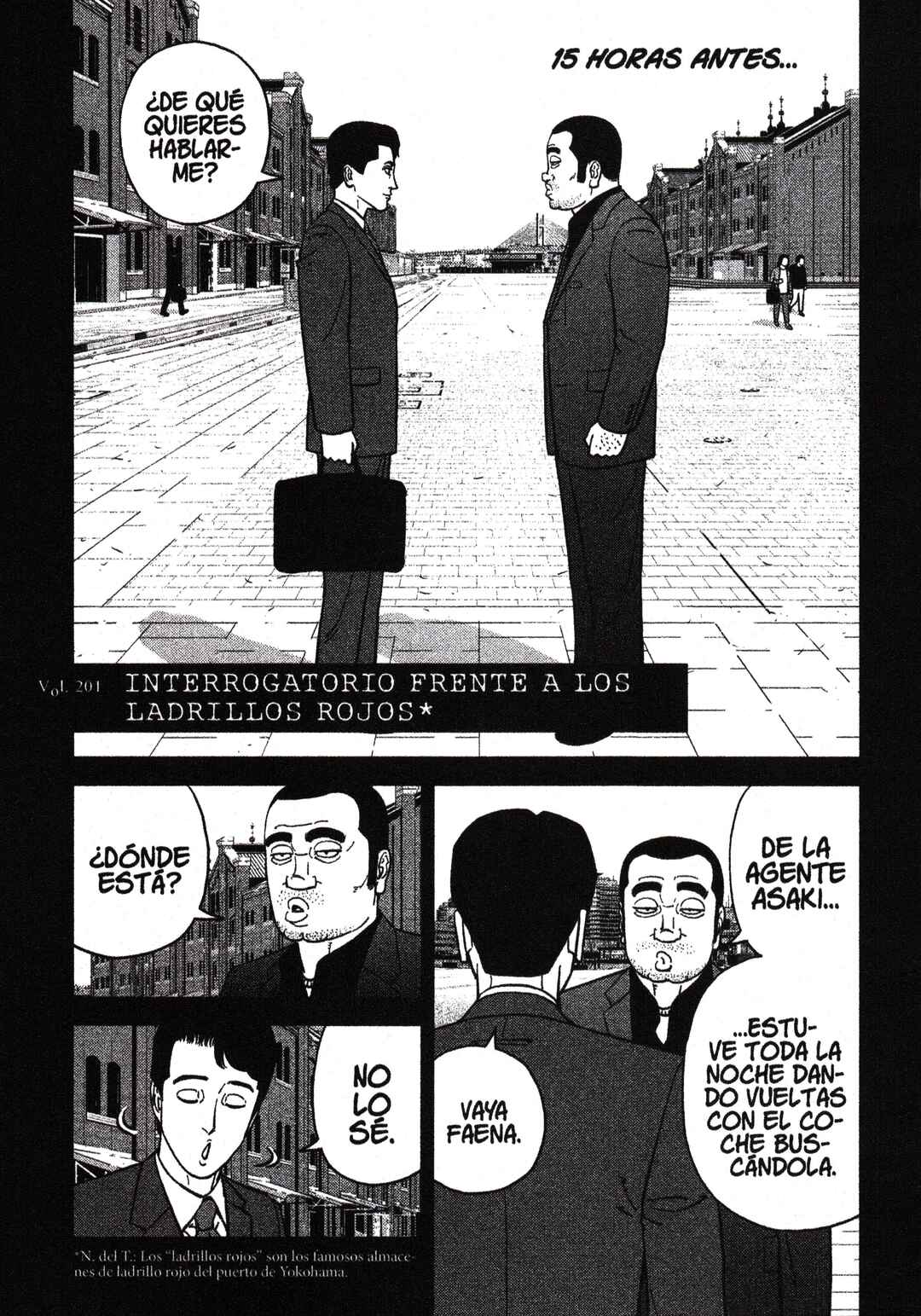 Inspector Kurokochi Chapter 201 - Page 1