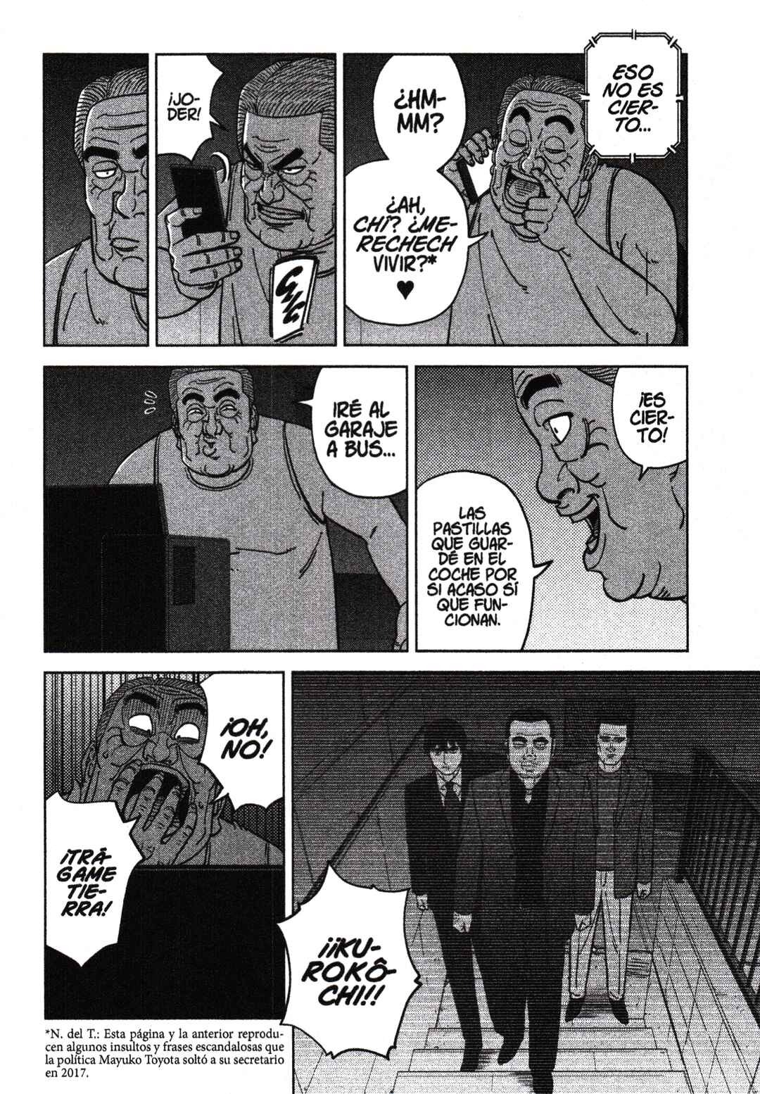 Inspector Kurokochi Chapter 201 - Page 12