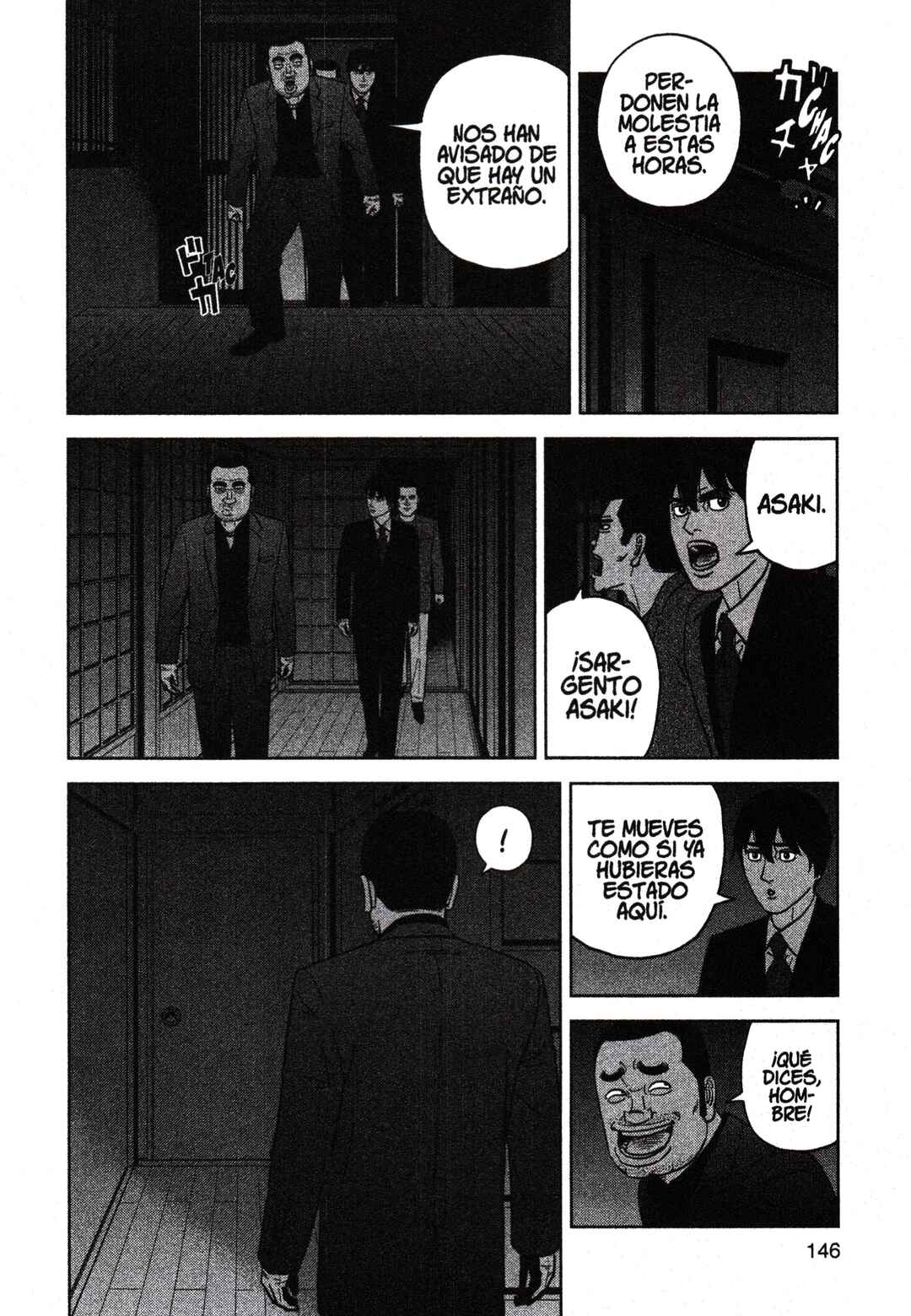 Inspector Kurokochi Chapter 201 - Page 14