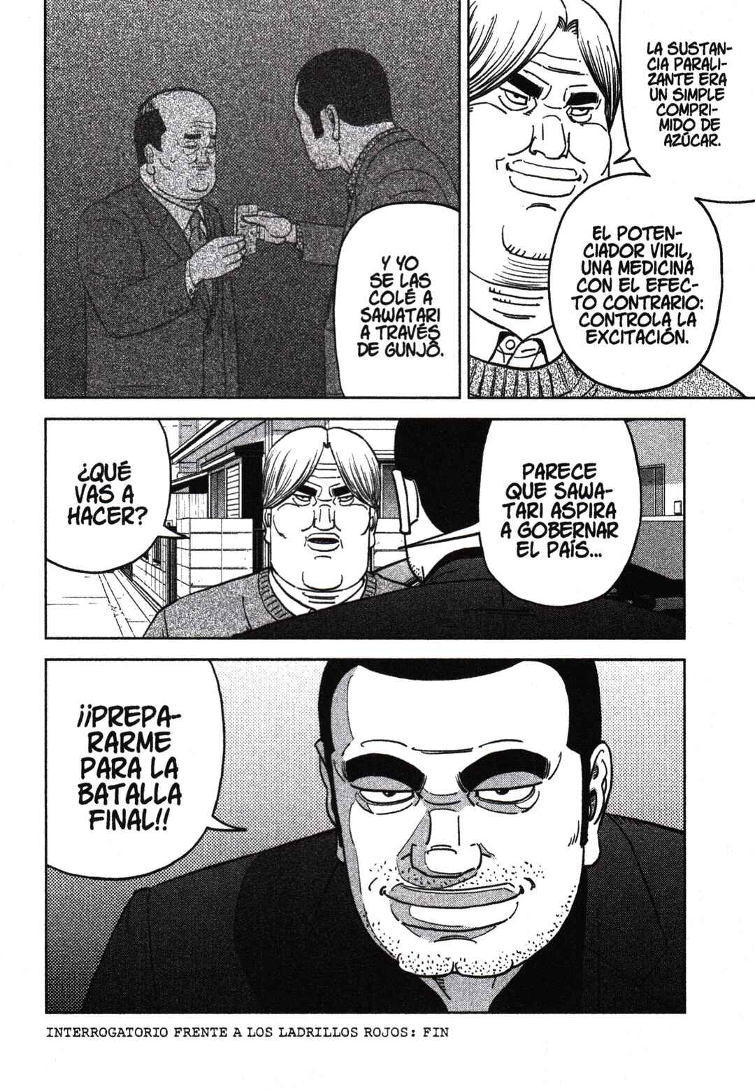 Inspector Kurokochi Chapter 201 - Page 18