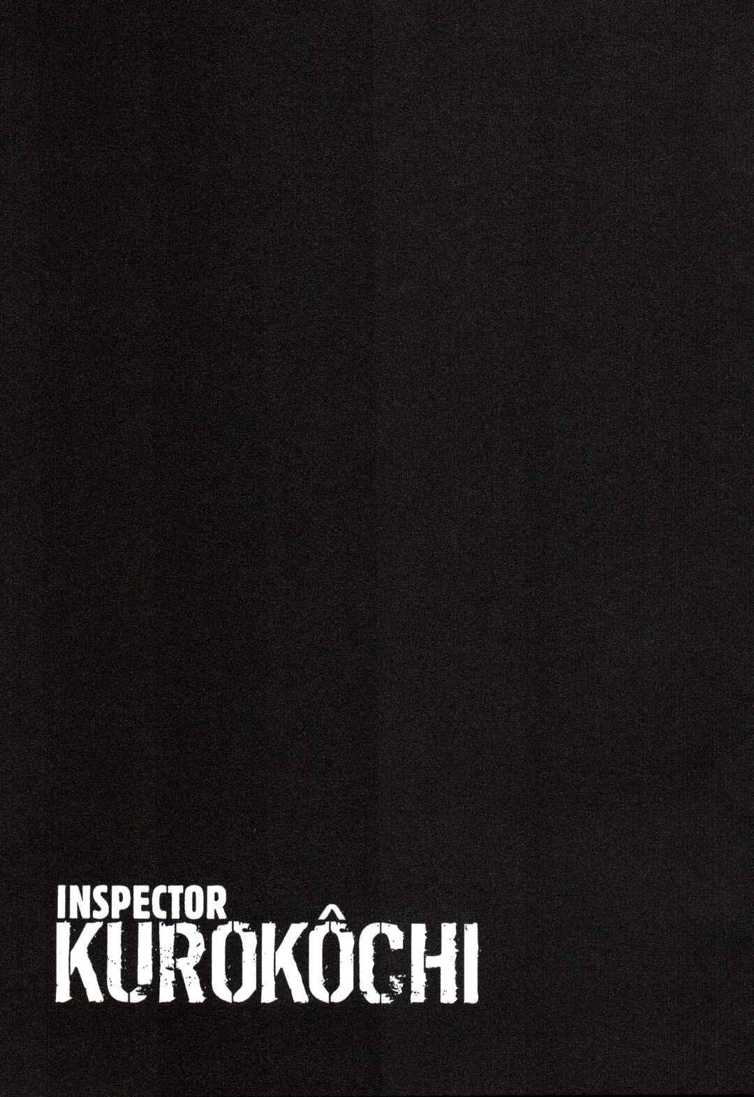 Inspector Kurokochi Chapter 201 - Page 19
