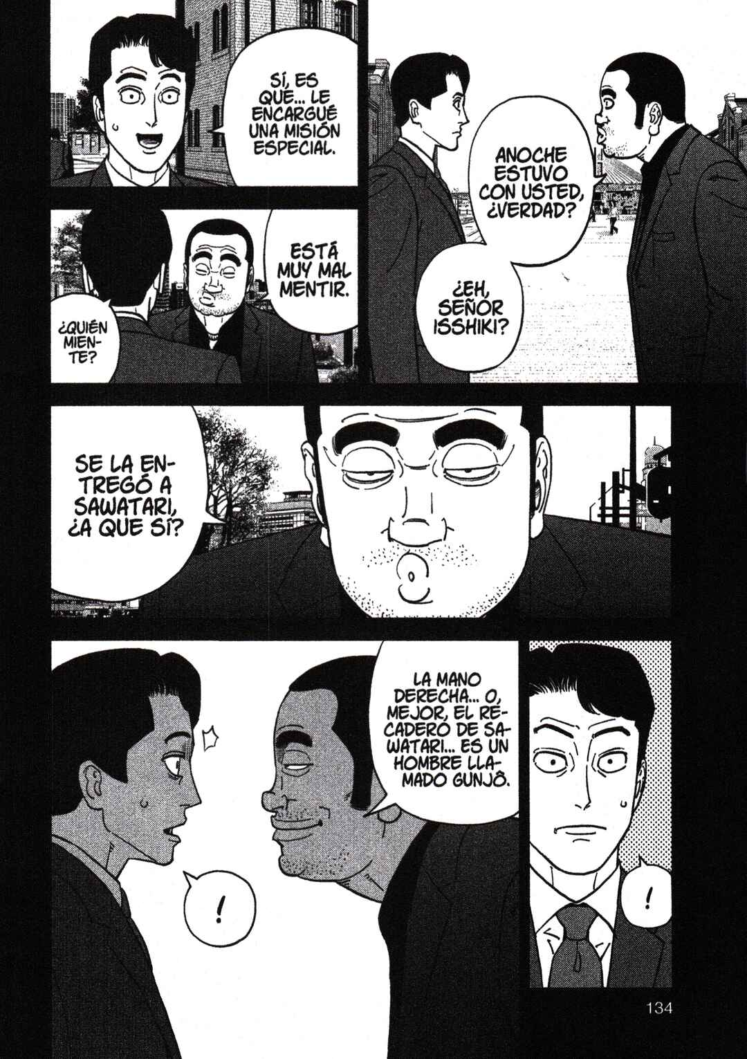 Inspector Kurokochi Chapter 201 - Page 2