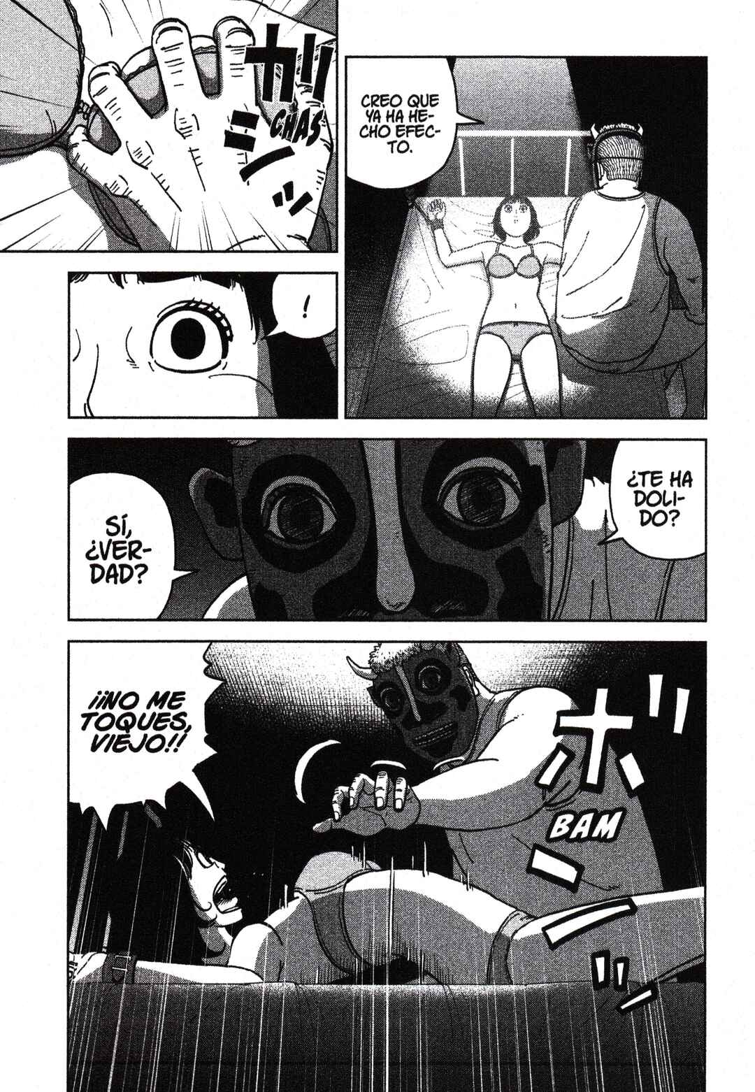Inspector Kurokochi Chapter 201 - Page 9