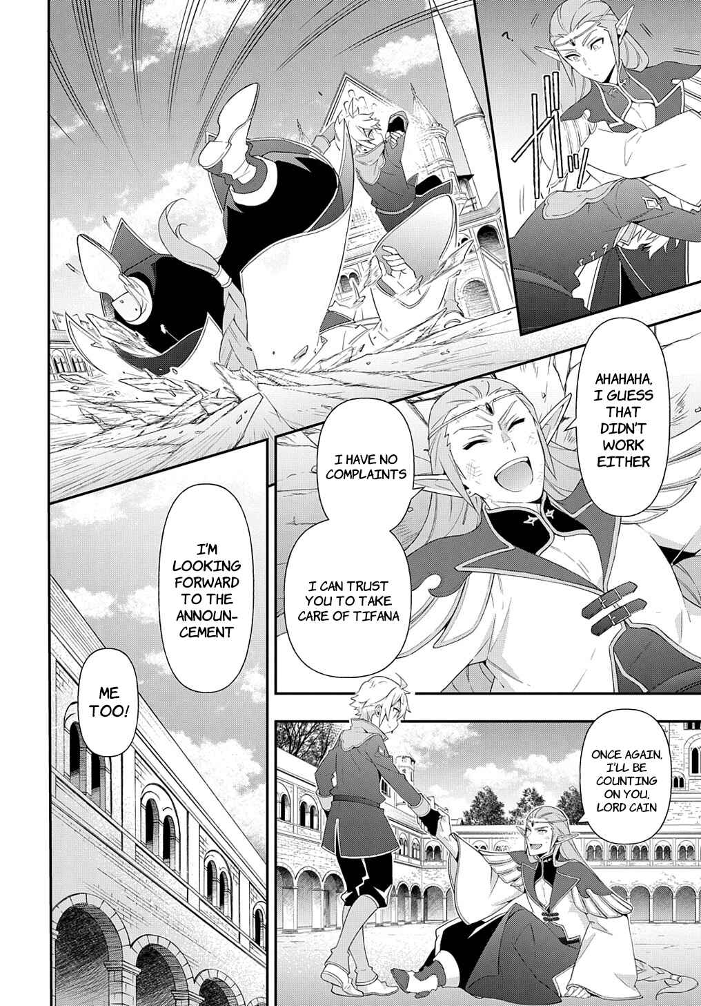 Tensei Kizoku no Isekai Boukenroku ~Jichou wo Shiranai Kamigami no Shito~ Chapter 49 - Page 14