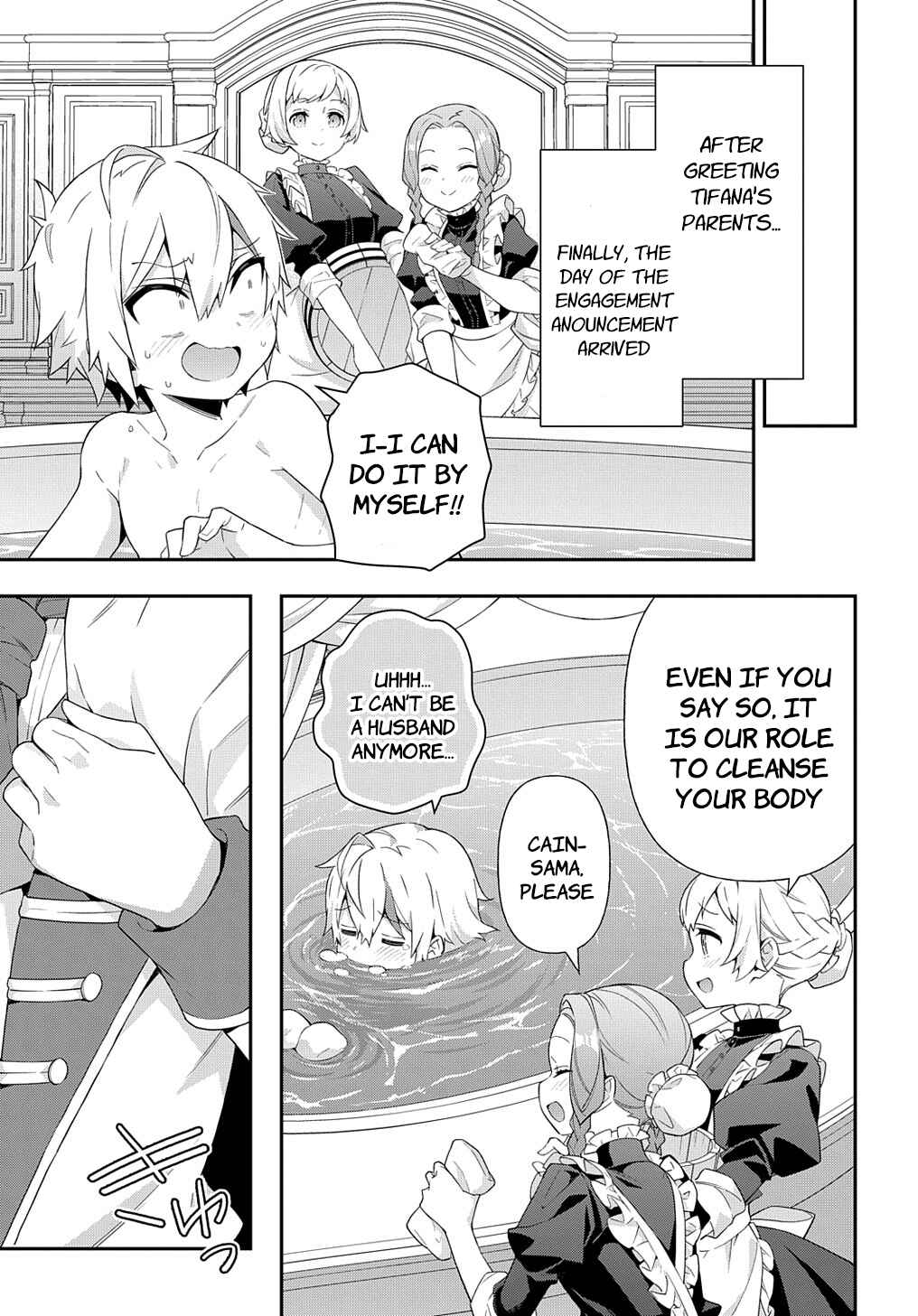 Tensei Kizoku no Isekai Boukenroku ~Jichou wo Shiranai Kamigami no Shito~ Chapter 49 - Page 15