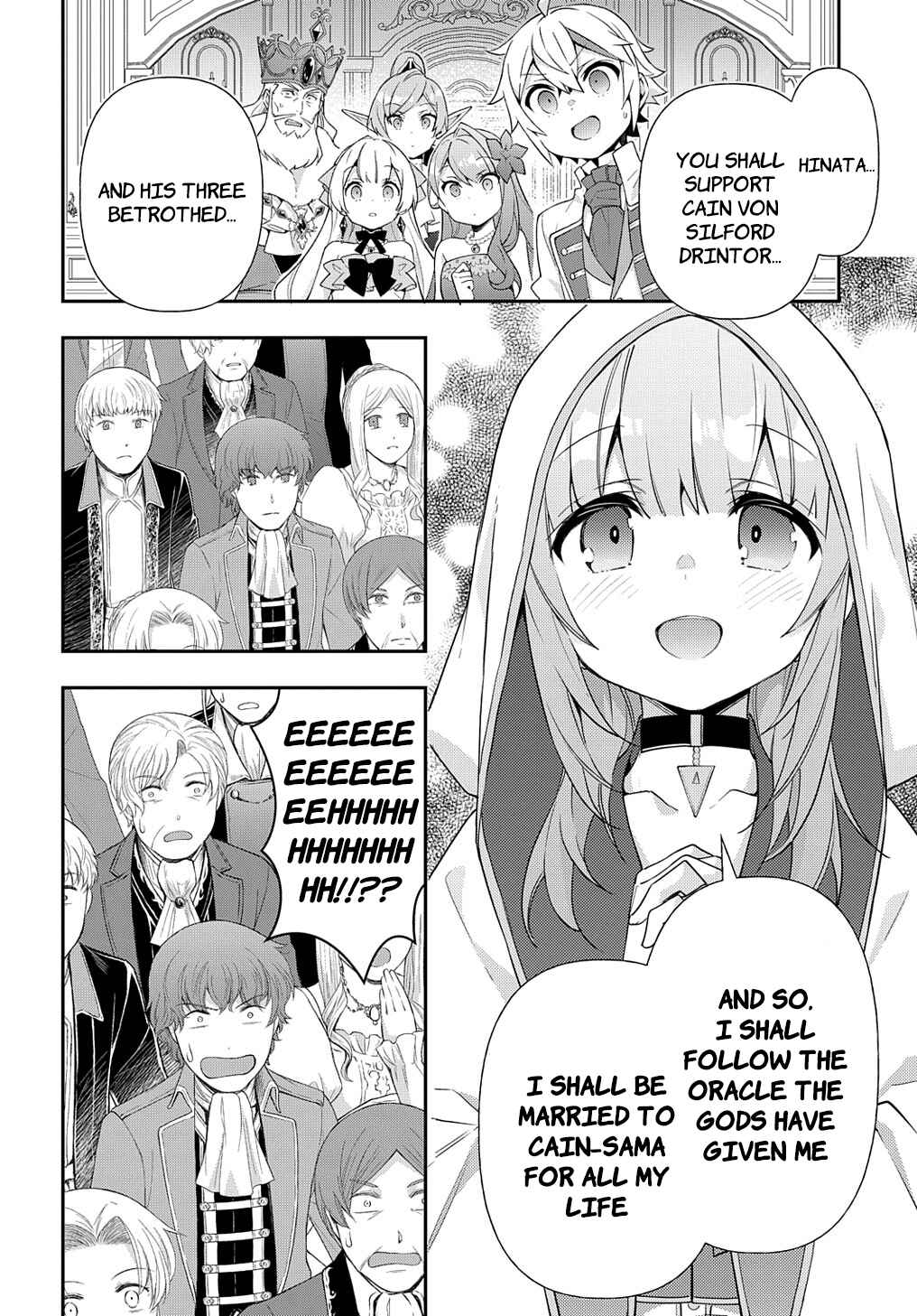 Tensei Kizoku no Isekai Boukenroku ~Jichou wo Shiranai Kamigami no Shito~ Chapter 49 - Page 30