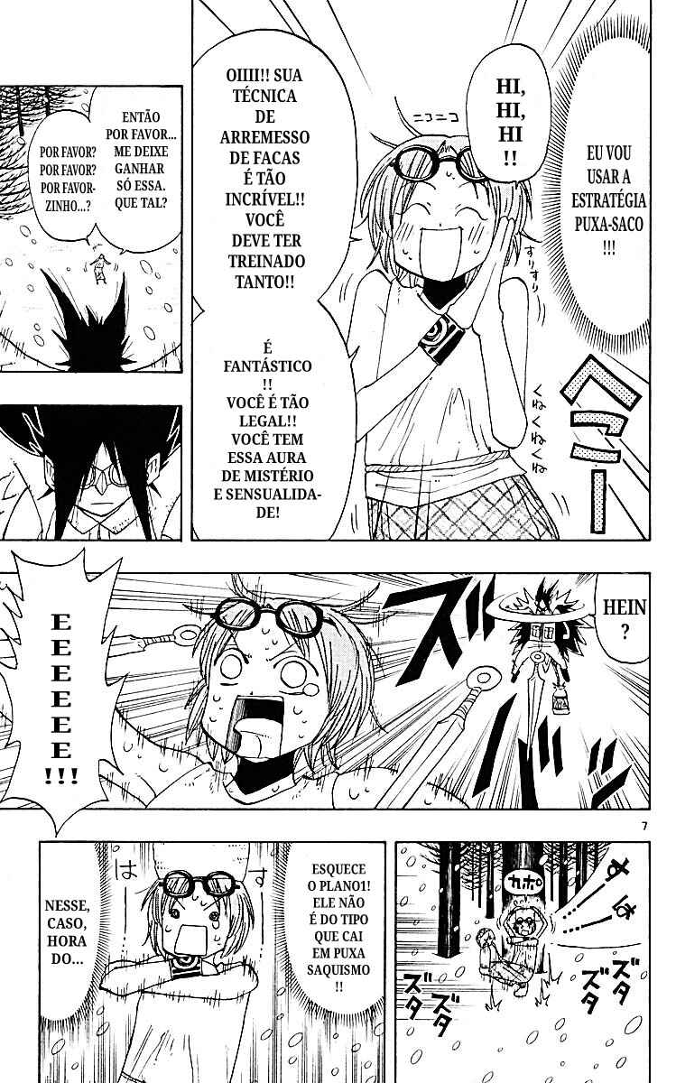 The Law of Ueki Chapter 64 - Page 7