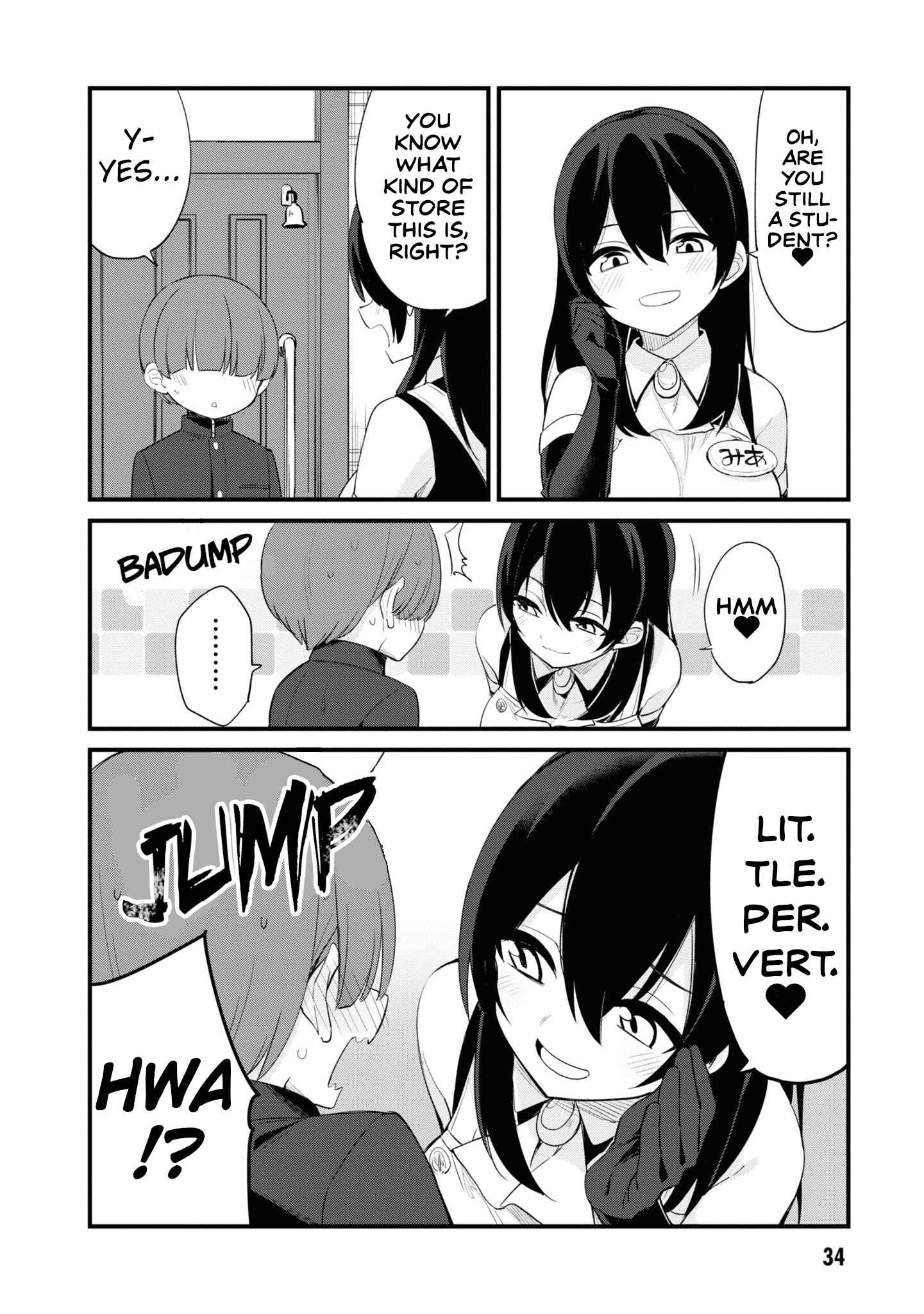 Mesugaki no Iru Kissaten Chapter 4 - Page 2