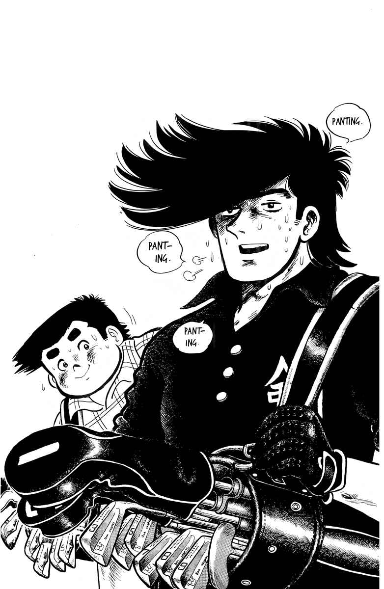 There's Good Weather Tomorrow Chapter 40 - Page 1