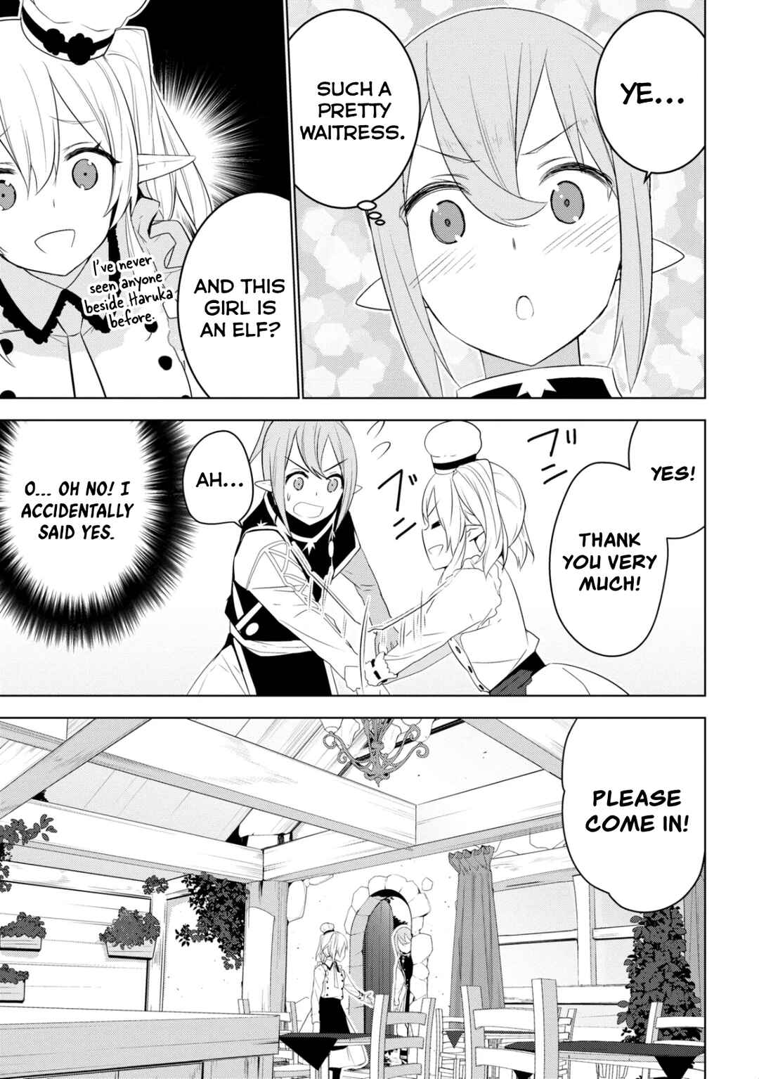 Isekai Teni, Jirai Tsuki. Chapter 17 - Page 21