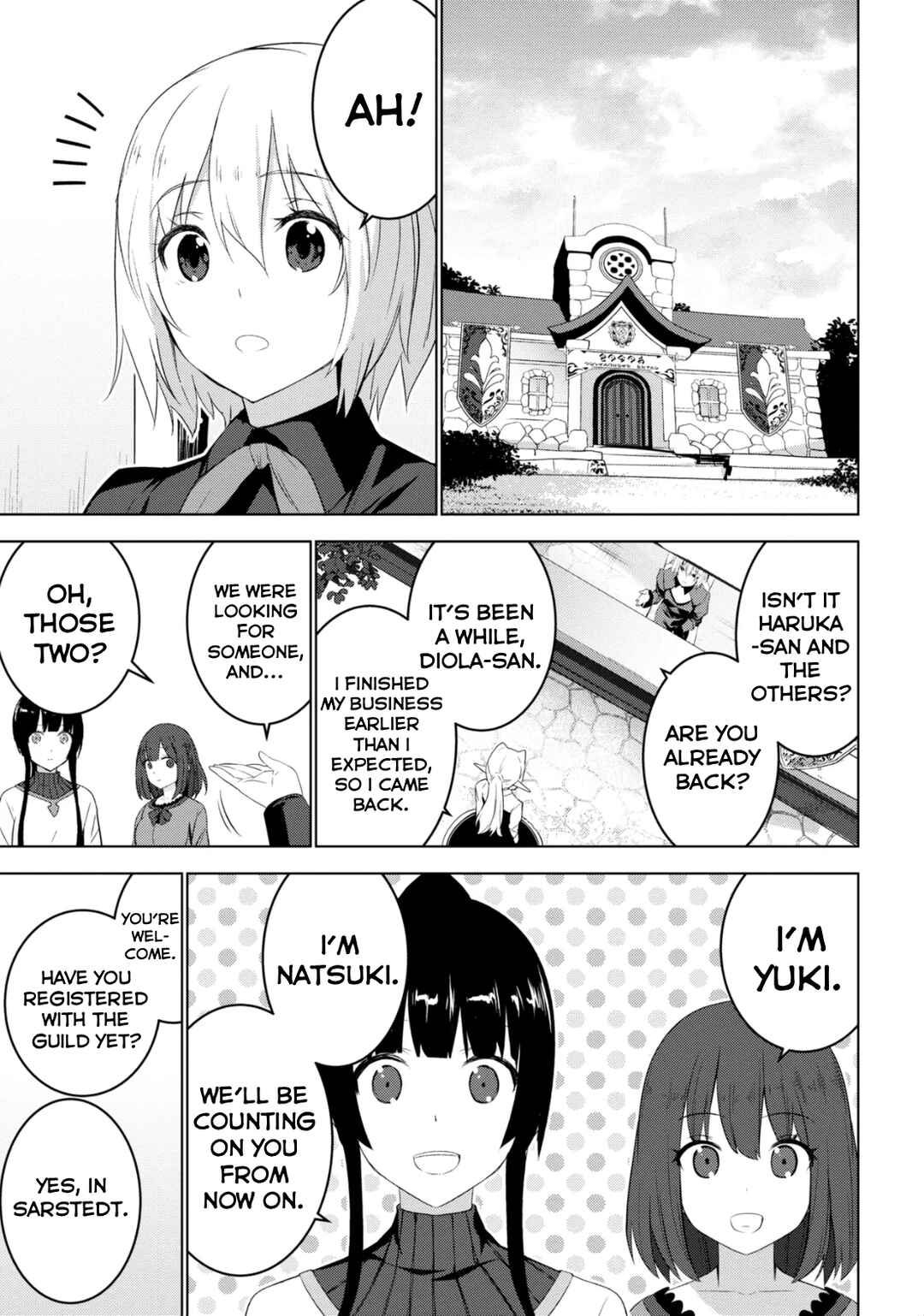 Isekai Teni, Jirai Tsuki. Chapter 17 - Page 3