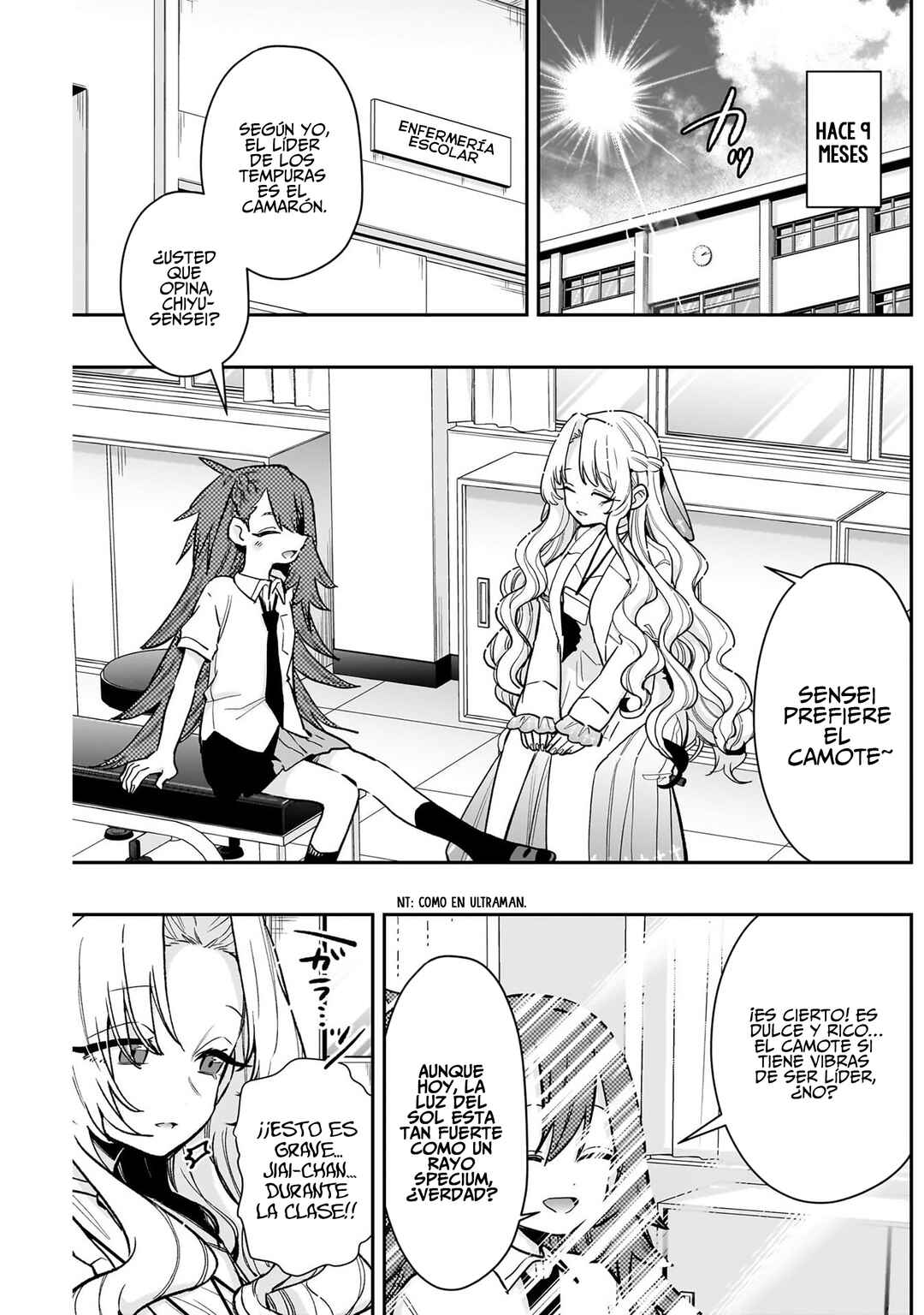 Kimi no Koto ga Dai Dai Dai Dai Daisuki na 100-nin no Kanojo Chapter 234 - Page 14