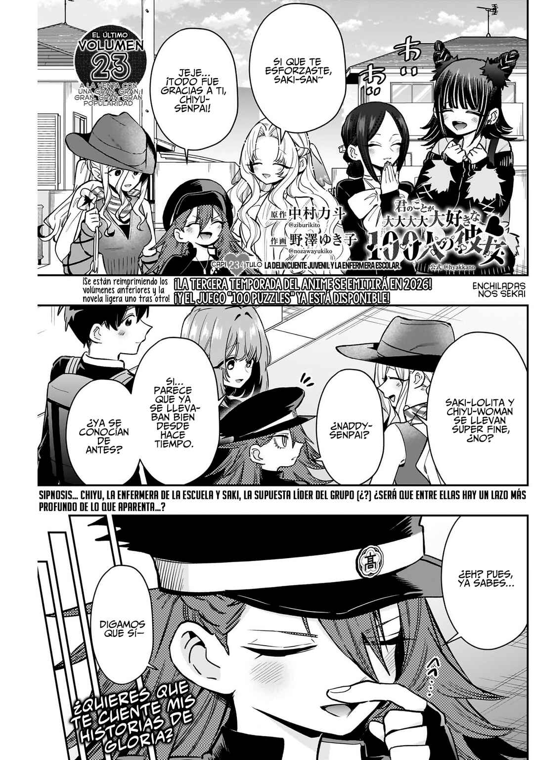 Kimi no Koto ga Dai Dai Dai Dai Daisuki na 100-nin no Kanojo Chapter 234 - Page 2