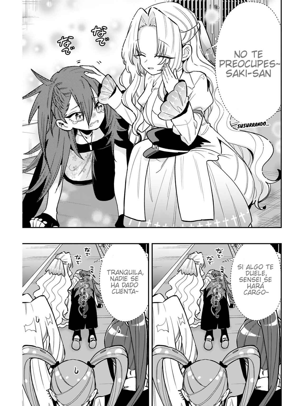 Kimi no Koto ga Dai Dai Dai Dai Daisuki na 100-nin no Kanojo Chapter 234 - Page 20