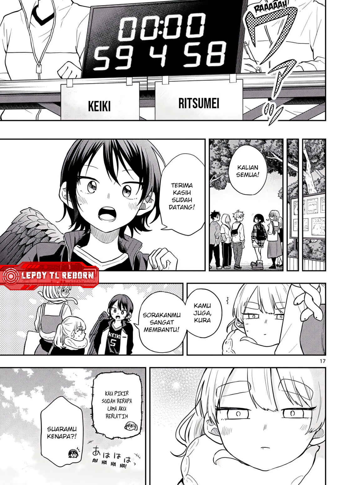 Ogami Tsumiki to Kinichijou. Chapter 81 - Page 17