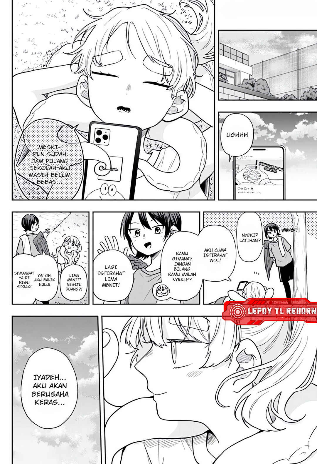 Ogami Tsumiki to Kinichijou. Chapter 81 - Page 18