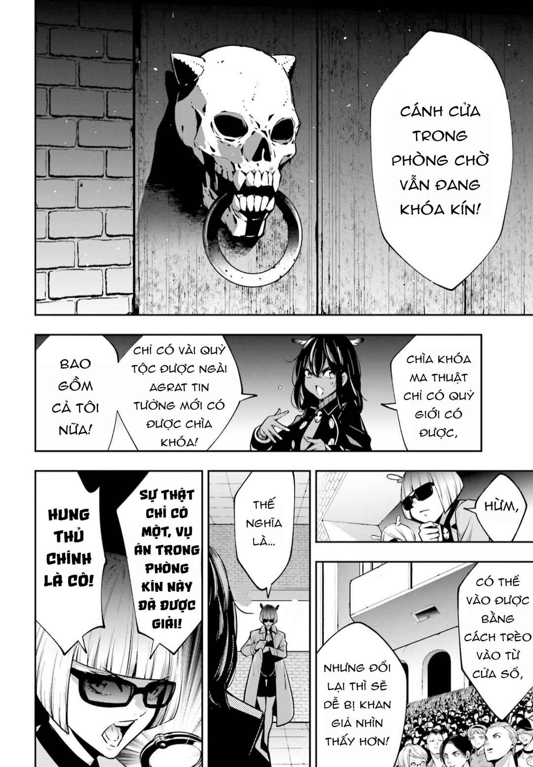 Majo Taisen - 32-nin no Isai no Majo wa Koroshiau Chapter 44 - Page 10