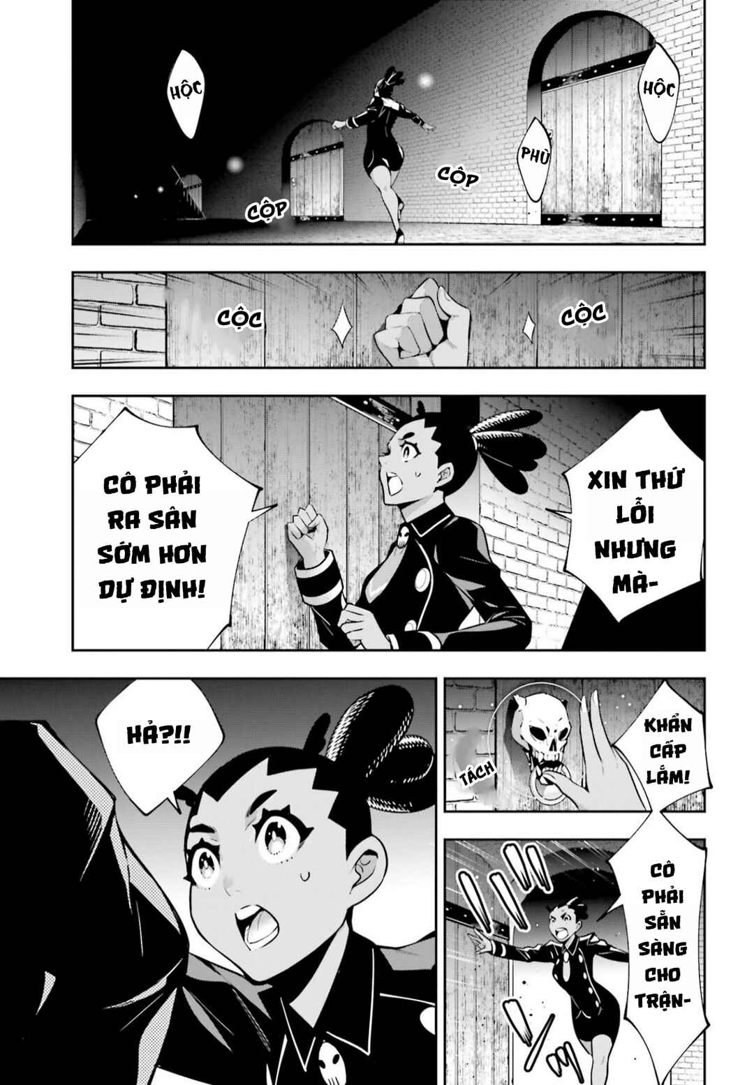 Majo Taisen - 32-nin no Isai no Majo wa Koroshiau Chapter 44 - Page 13