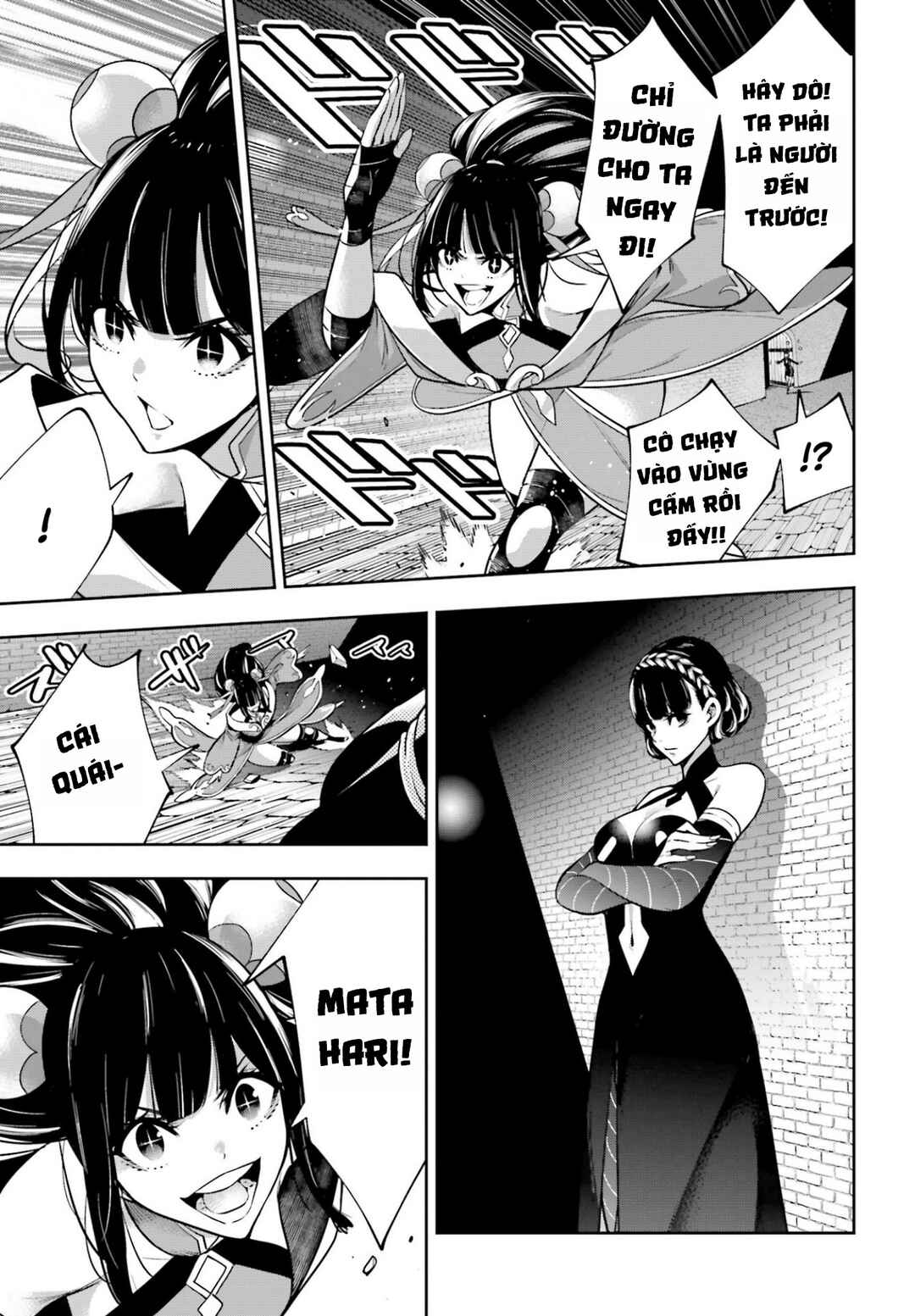 Majo Taisen - 32-nin no Isai no Majo wa Koroshiau Chapter 44 - Page 15