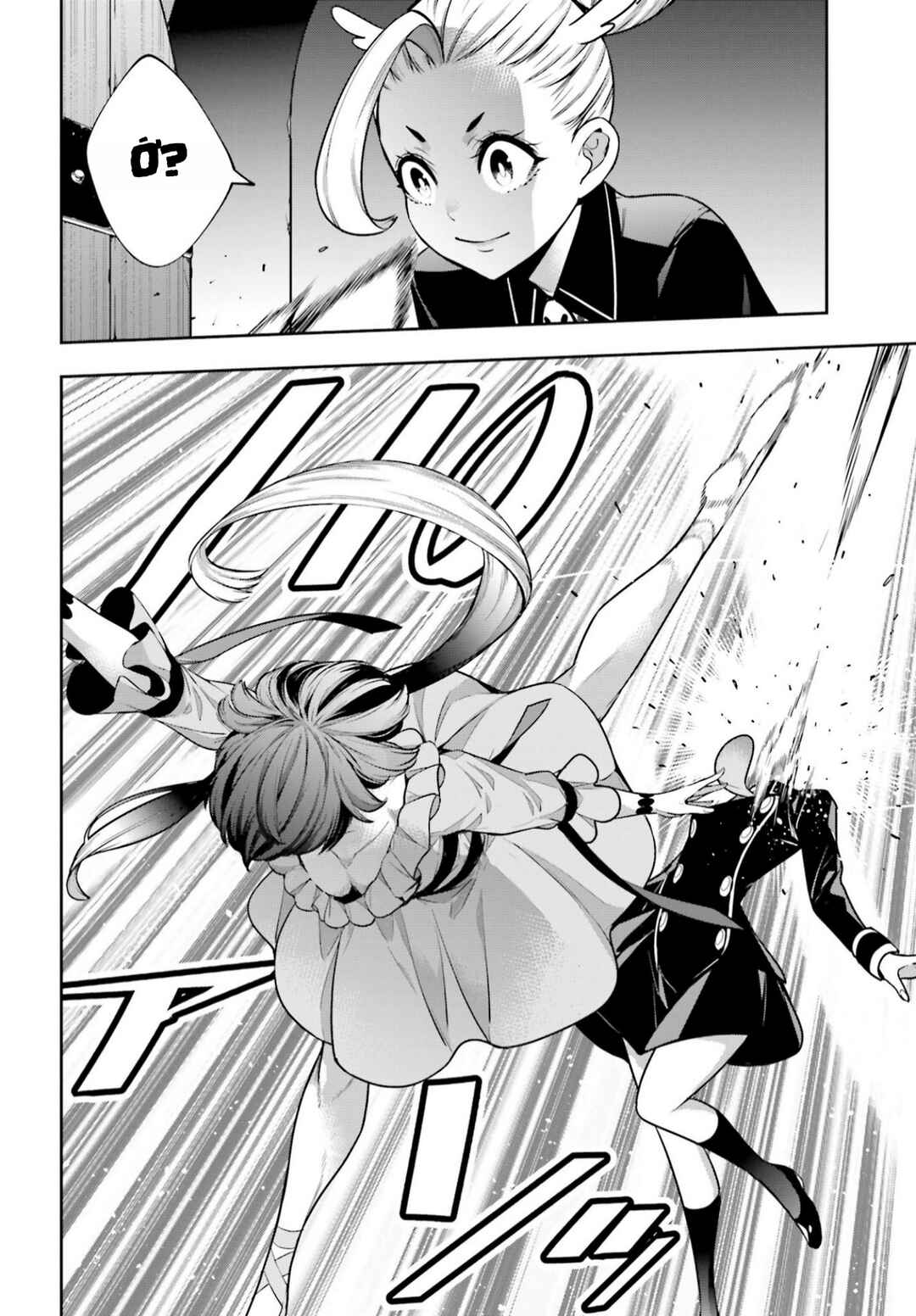 Majo Taisen - 32-nin no Isai no Majo wa Koroshiau Chapter 44 - Page 20