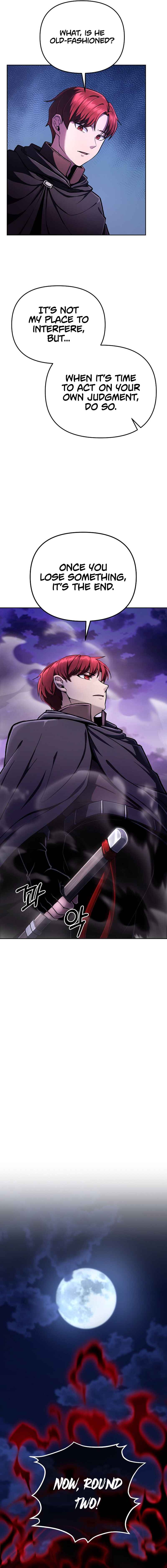 Uli Yongsaneun Mwoham? Chapter 15 - Page 11