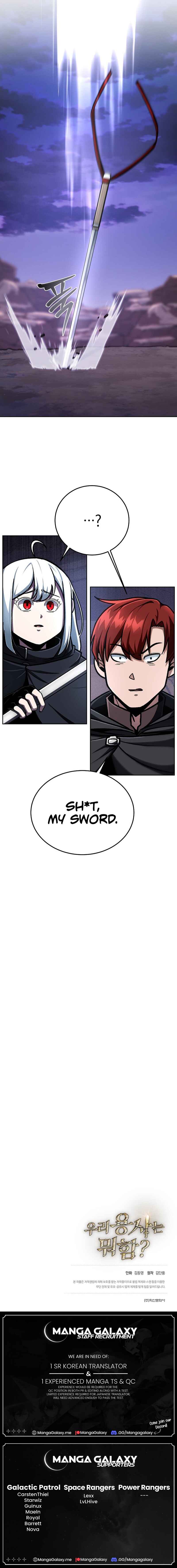 Uli Yongsaneun Mwoham? Chapter 15 - Page 25
