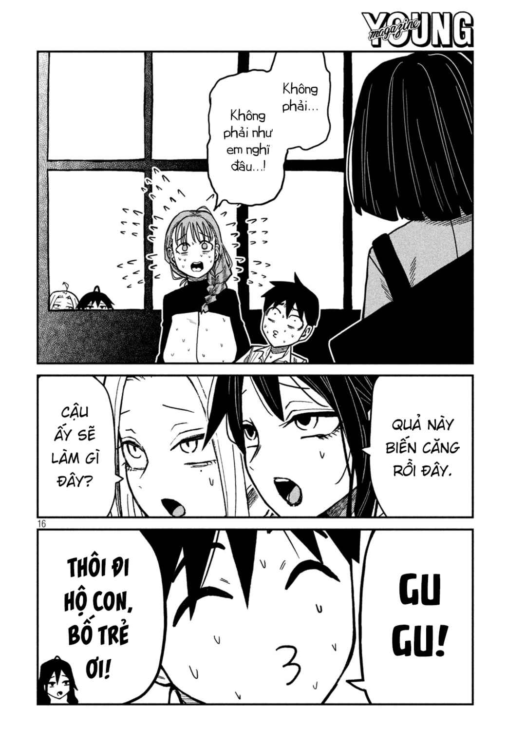 Daredemo Dakeru Kimi ga Suki Chapter 96 - Page 16