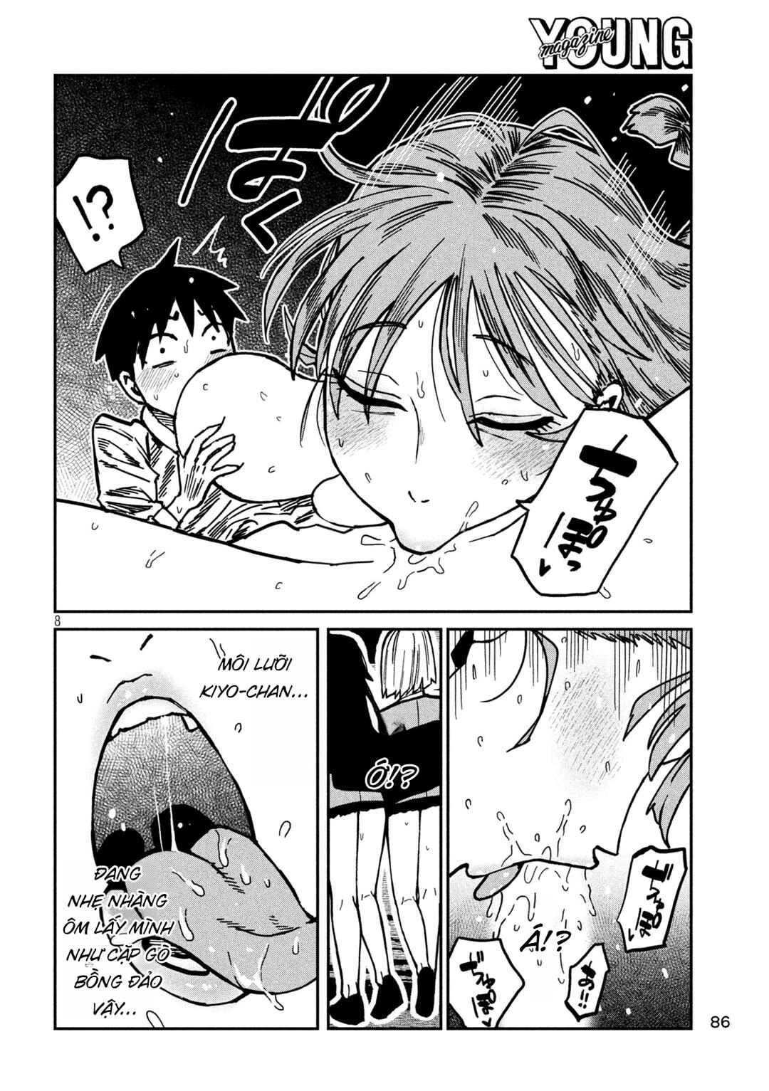 Daredemo Dakeru Kimi ga Suki Chapter 96 - Page 8