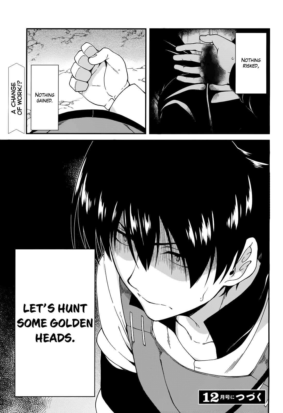 Isekai Meikyuu de Harem o Chapter 6 - Page 21