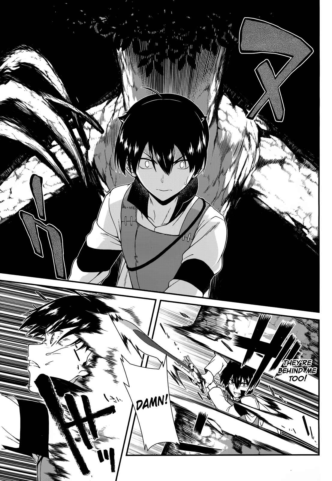 Isekai Meikyuu de Harem o Chapter 6 - Page 5
