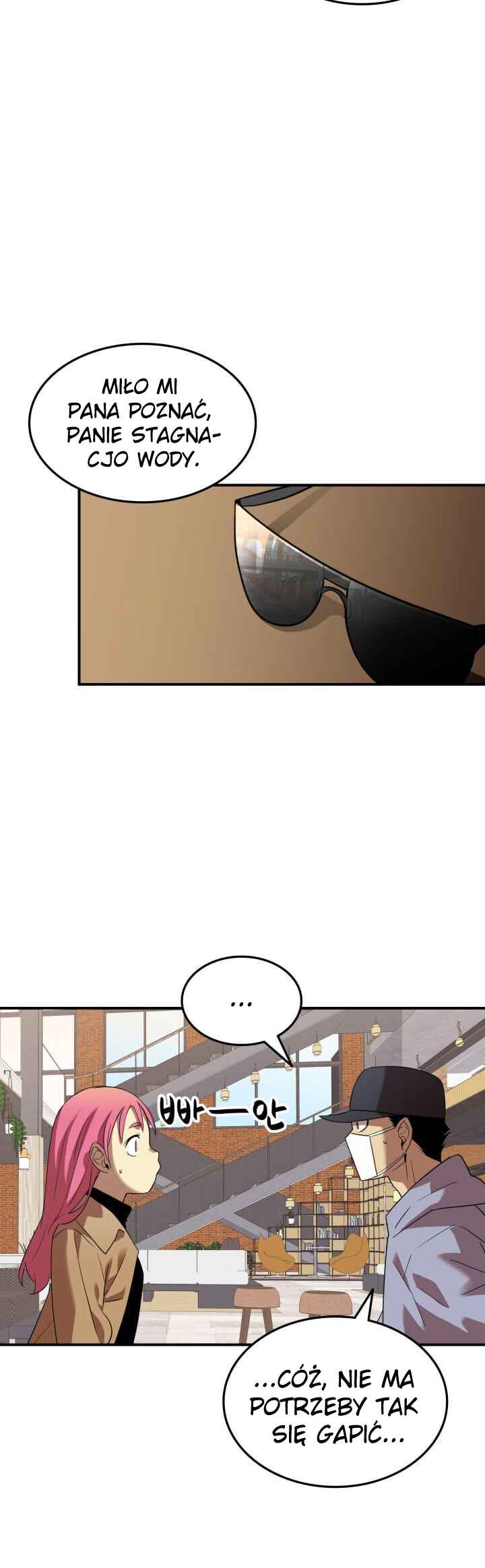 The Worn and Torn Newbie Chapter 28 - Page 7