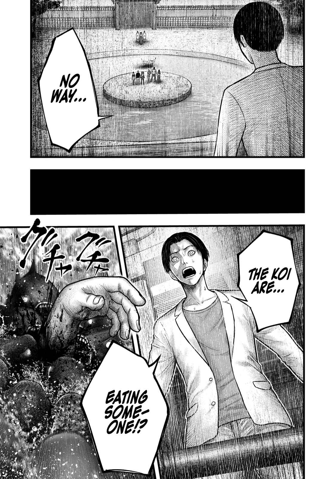 The Koi of Sacrifice, Death, and Taboo Chapter 3 - Page 2