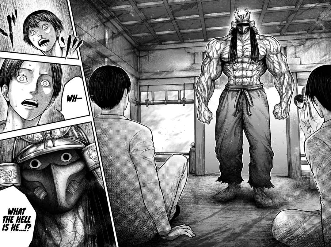 The Koi of Sacrifice, Death, and Taboo Chapter 3 - Page 21