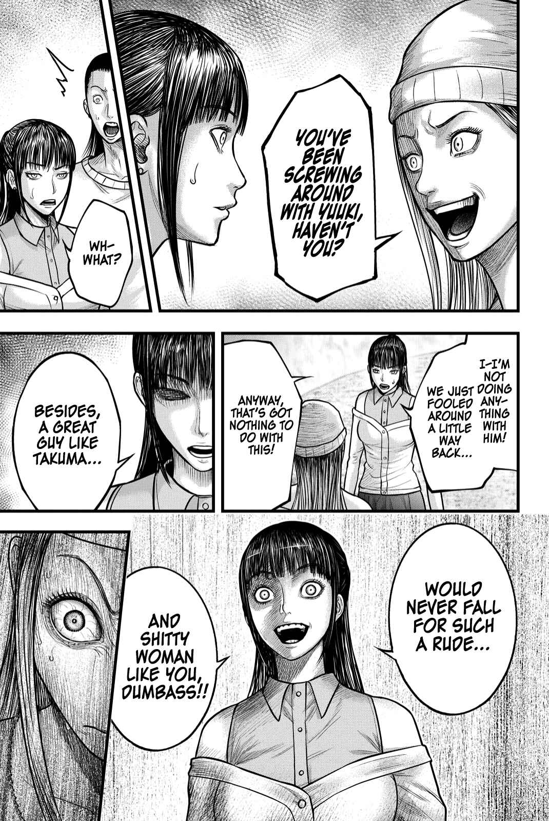 The Koi of Sacrifice, Death, and Taboo Chapter 3 - Page 8