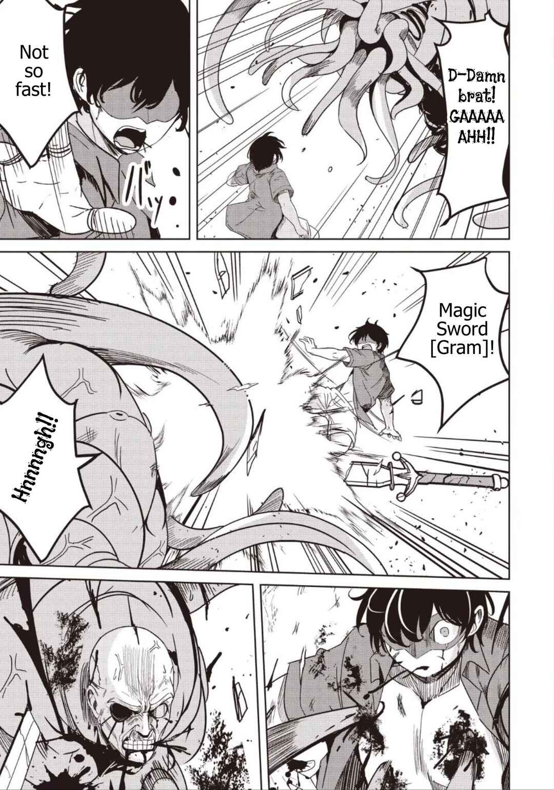 Isekai Saikouhou no Guild Leader ~Guild Saijaku no Boku da Kedo, Guild Members Zen'in no ai ga Omokute Guild wo Yameraremasen~ Chapter 33.3 - Page 1