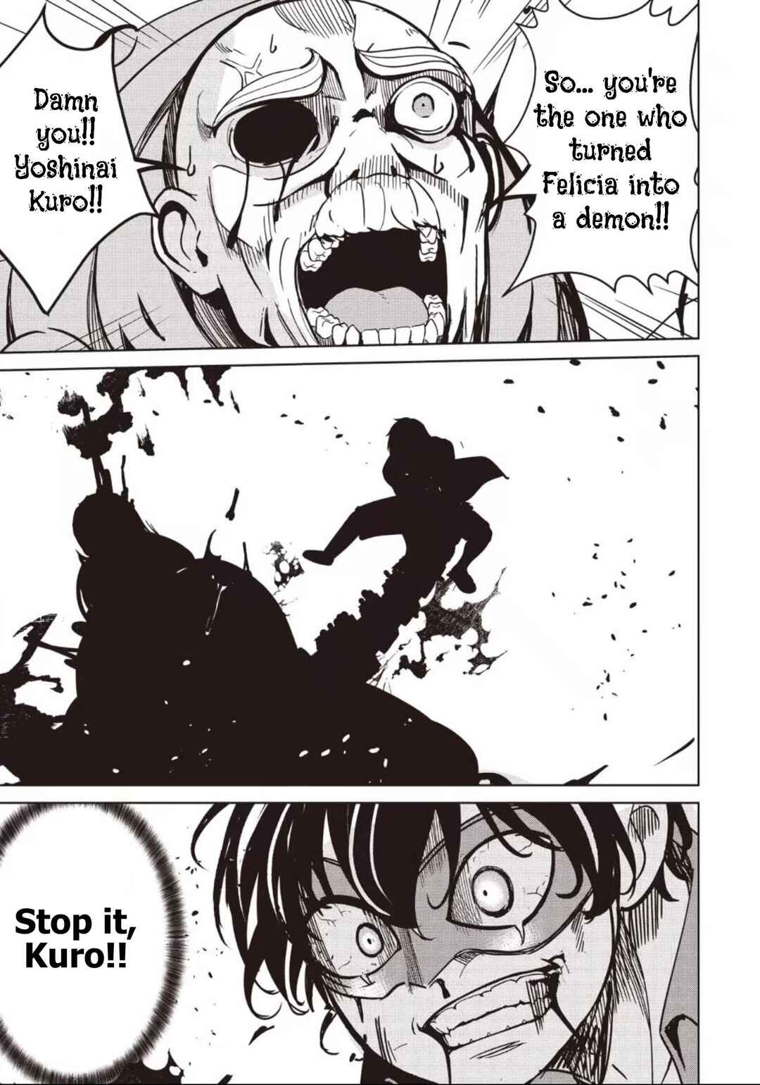 Isekai Saikouhou no Guild Leader ~Guild Saijaku no Boku da Kedo, Guild Members Zen'in no ai ga Omokute Guild wo Yameraremasen~ Chapter 33.3 - Page 5