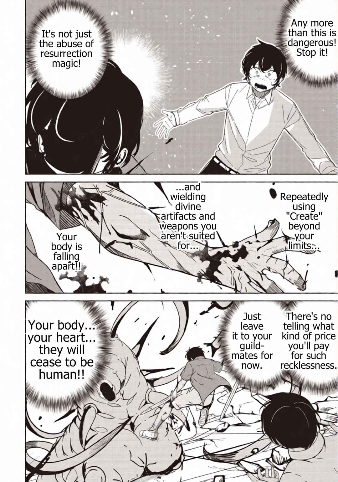 Isekai Saikouhou no Guild Leader ~Guild Saijaku no Boku da Kedo, Guild Members Zen'in no ai ga Omokute Guild wo Yameraremasen~ Chapter 33.3 - Page 6