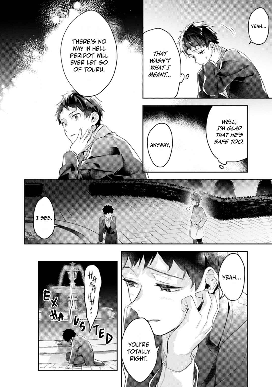 Ω ni dake wa Naritakunai!!: Isekai Tensei Shitara Ane no BL Manga no Naka deshita Chapter 10 - Page 13