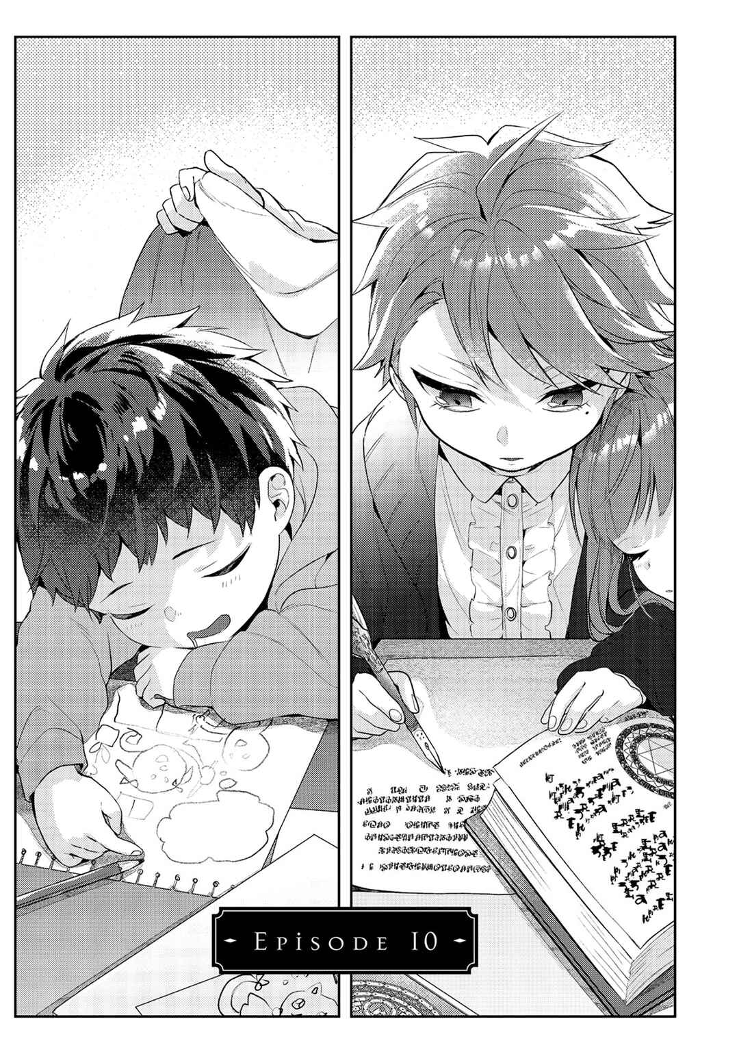 Ω ni dake wa Naritakunai!!: Isekai Tensei Shitara Ane no BL Manga no Naka deshita Chapter 10 - Page 4