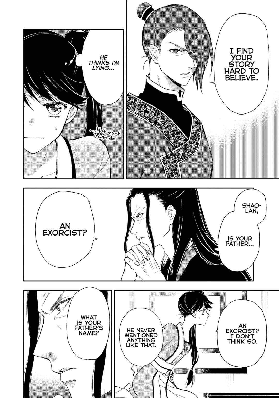 Koukyuu no Zatsuyouki Chapter 3 - Page 6