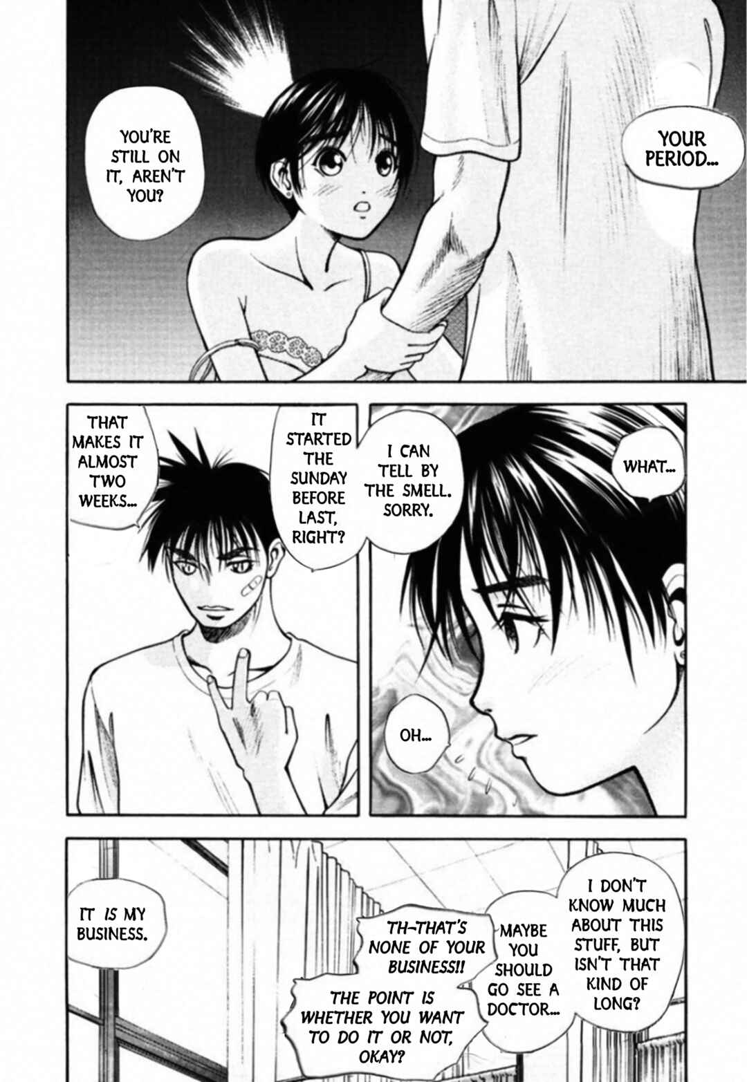 Kakeru Chapter 79 - Page 10
